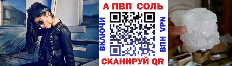 Названия наркотиков Калининец Конопля Cocaine ГАШ СК Меф