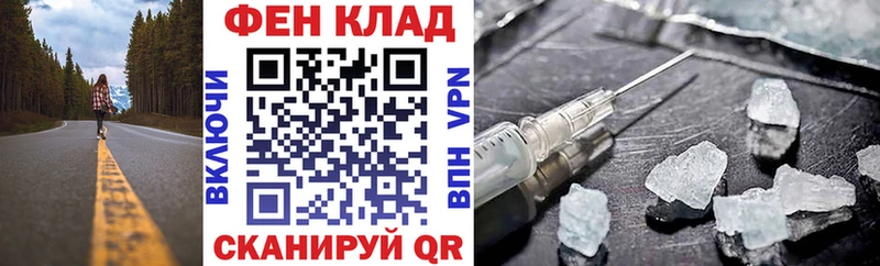 Amphetamine Розовый  мега вход  Калининец  как найти наркотики 