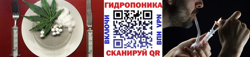 Canna-Cookies конопля  Калининец 