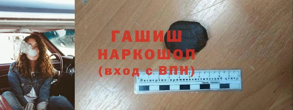 mdpv Новокубанск