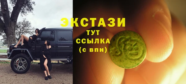 mdpv Новокубанск
