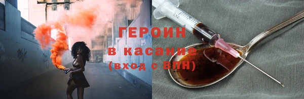 a pvp Новодвинск