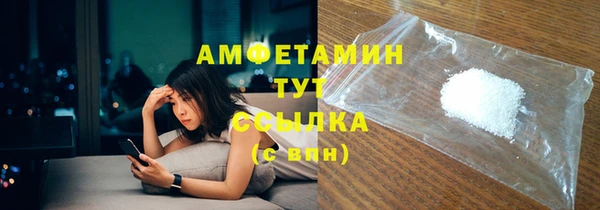a pvp Новодвинск