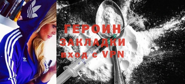 a pvp Новодвинск