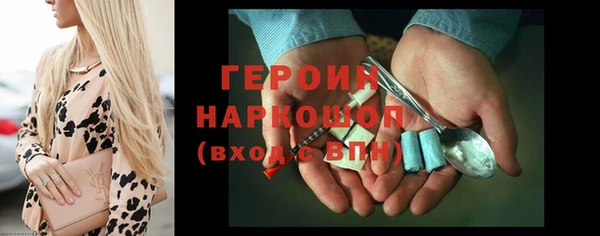 mdpv Новокубанск