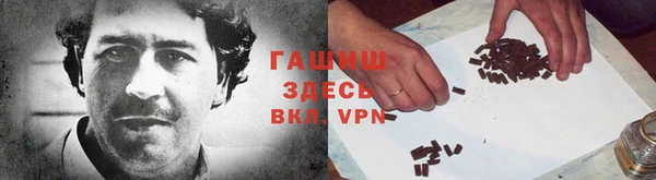 a pvp Новодвинск
