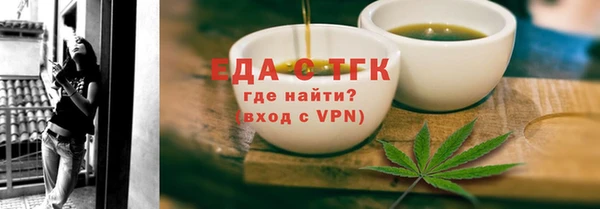 a pvp Новодвинск