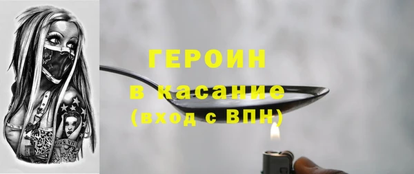 a pvp Новодвинск