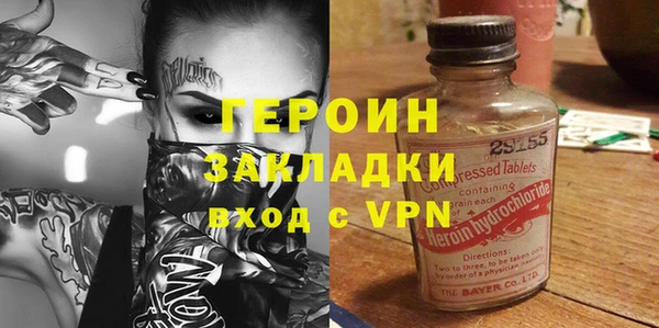 mdpv Новокубанск