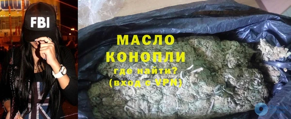 a pvp Новодвинск