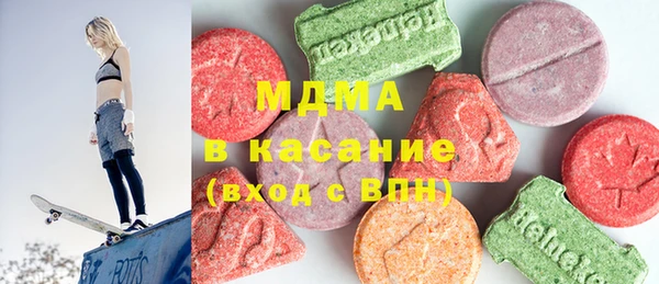 a pvp Новодвинск