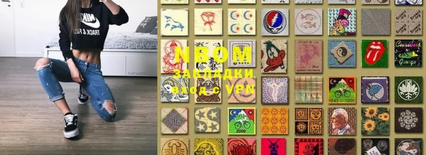 скорость Алагир