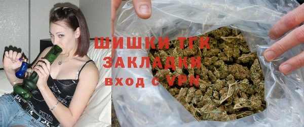 mdpv Новокубанск
