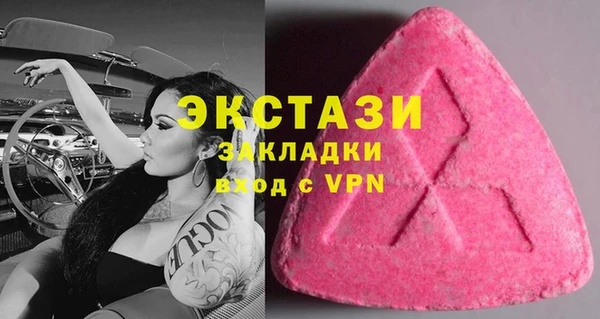 a pvp Новодвинск