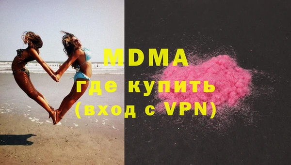 a pvp Новодвинск