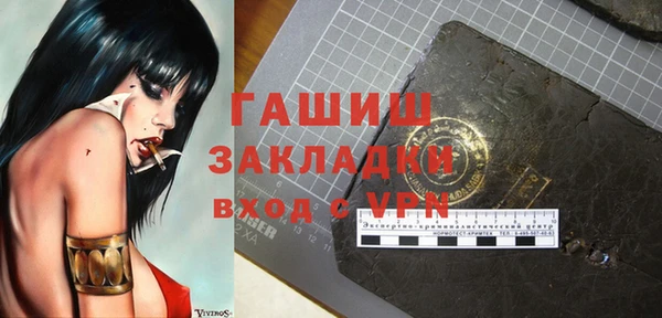 a pvp Новодвинск