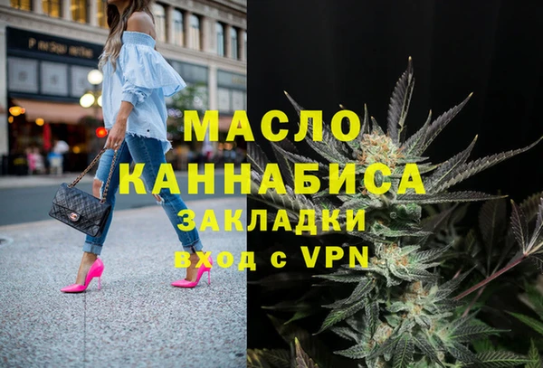 mdpv Новокубанск