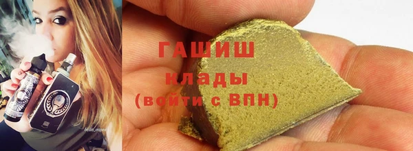 a pvp Новодвинск