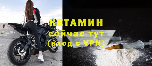 a pvp Новодвинск