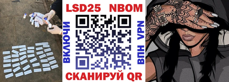 Лсд 25 экстази кислота Калининец