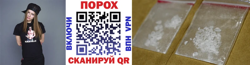 OMG вход  Калининец  дарк нет клад  Метамфетамин мет 