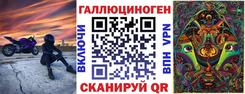 Галлюциногенные грибы Cubensis  Калининец 